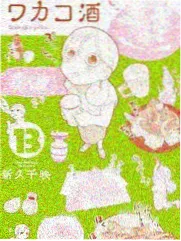 综艺现场分区封面